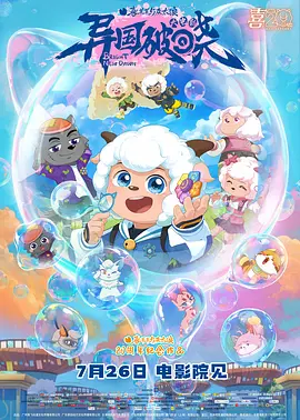 亚洲午夜精品久久久久久app